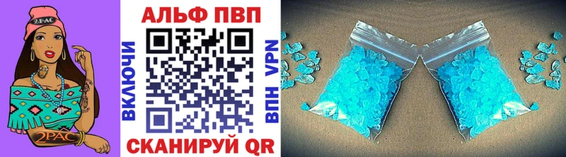 Хочу наркоту Нарьян-Мар Бошки Шишки Cocaine A-PVP Меф мяу мяу Амфетамин ГАШ