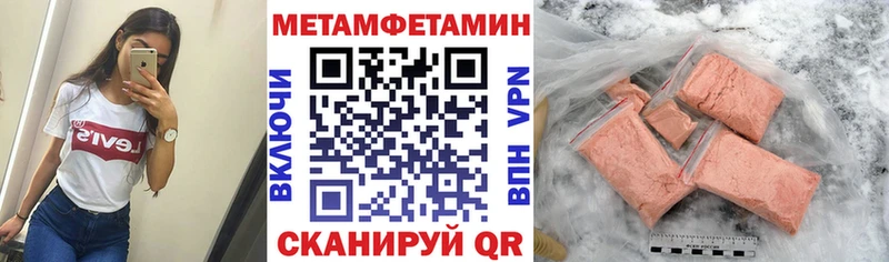 гидра как войти  Нарьян-Мар  АМФ 98% 