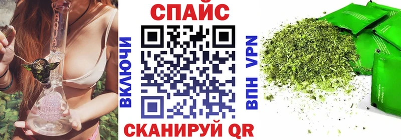 Бутират бутандиол  Нарьян-Мар 