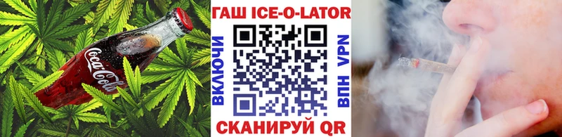 Cannafood конопля  Нарьян-Мар 