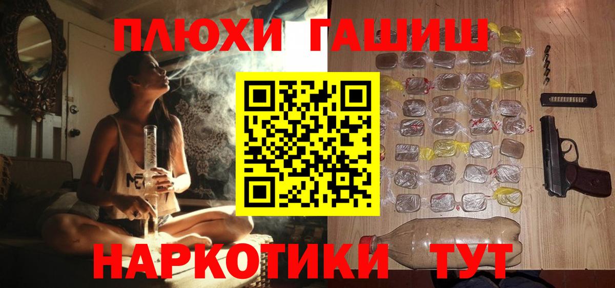 APVP Нарьян-Мар