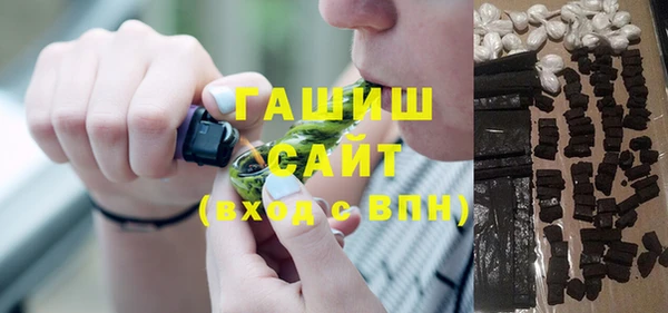 тгк Алексеевка