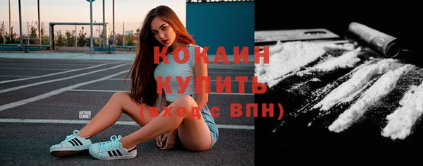 ECSTASY Козельск