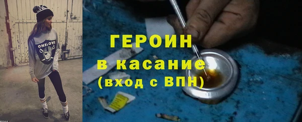 дживик Алексин