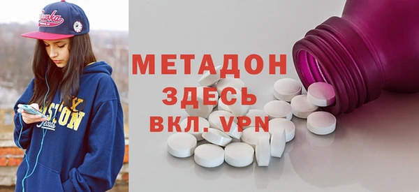 тгк Алзамай