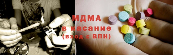 тгк Алзамай