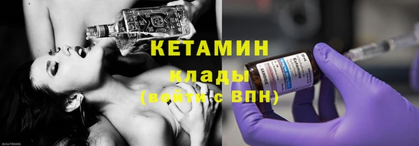 тгк Алзамай