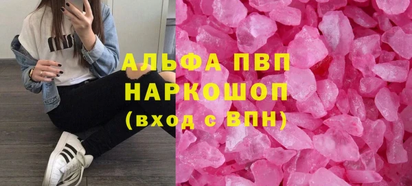 дживик Алексин
