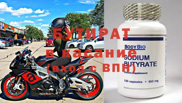 дживик Алексин