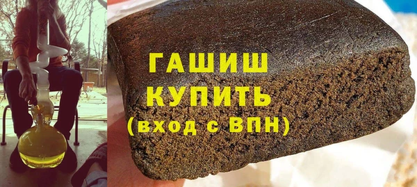 дживик Алексин