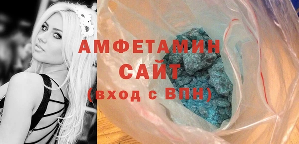тгк Алексеевка
