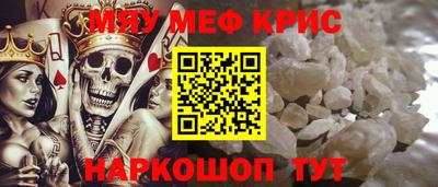 jwh Чапаевск