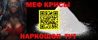 jwh Чапаевск