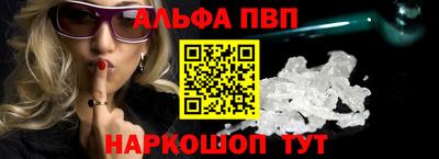 кристаллы Чебаркуль