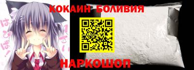 jwh Чапаевск