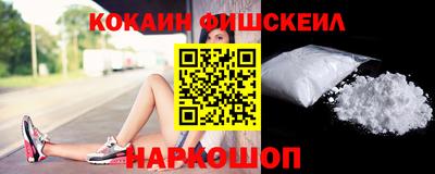 спиды Лениногорск