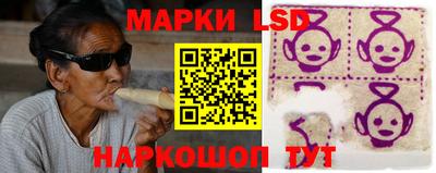 jwh Чапаевск