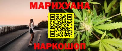 кристаллы Чебаркуль