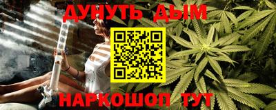 jwh Чапаевск