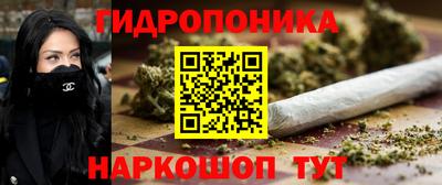 кристаллы Чебаркуль