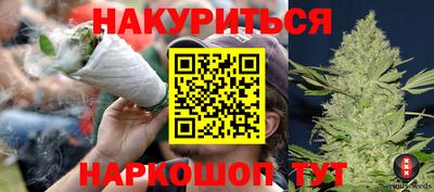 кристаллы Чебаркуль