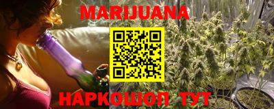 COCAINE Чебоксары