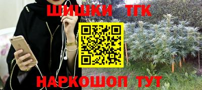 кристаллы Чебаркуль
