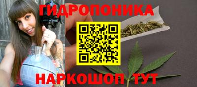 COCAINE Чебоксары