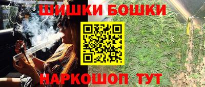 кристаллы Чебаркуль