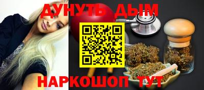 кристаллы Чебаркуль
