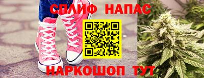 COCAINE Чебоксары