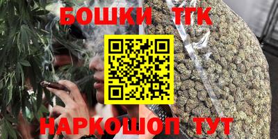 jwh Чапаевск