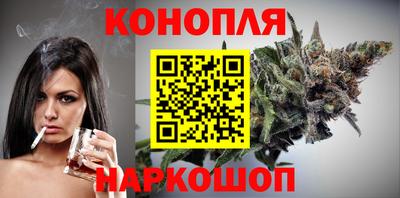 jwh Чапаевск