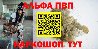 jwh Чапаевск
