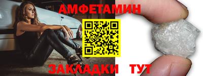 jwh Чапаевск
