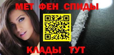jwh Чапаевск