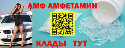 COCAINE Чебоксары