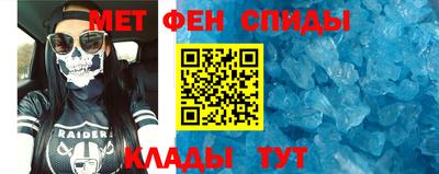 COCAINE Чебоксары