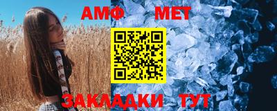 COCAINE Чебоксары