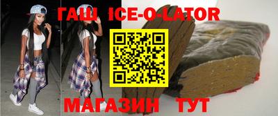 COCAINE Чебоксары