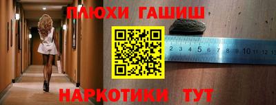 кристаллы Чебаркуль