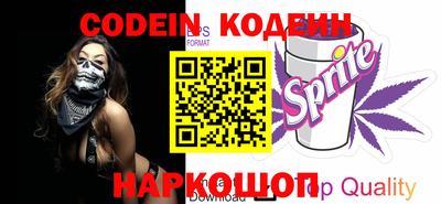 COCAINE Чебоксары