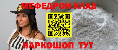 jwh Чапаевск