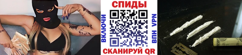 МЕТАМФЕТАМИН Декстрометамфетамин 99.9%  купить наркотики сайты  Нарьян-Мар 